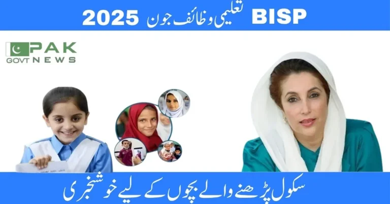 Benazir Taleemi Wazaif, registration 2025, BISP 8171 education support, girls school stipend, student payment check, primary class wazaif, secondary school scholarship, Taleemi wazaif form, 8171 children payment, bisp.gov.pk education help, female student cash program,