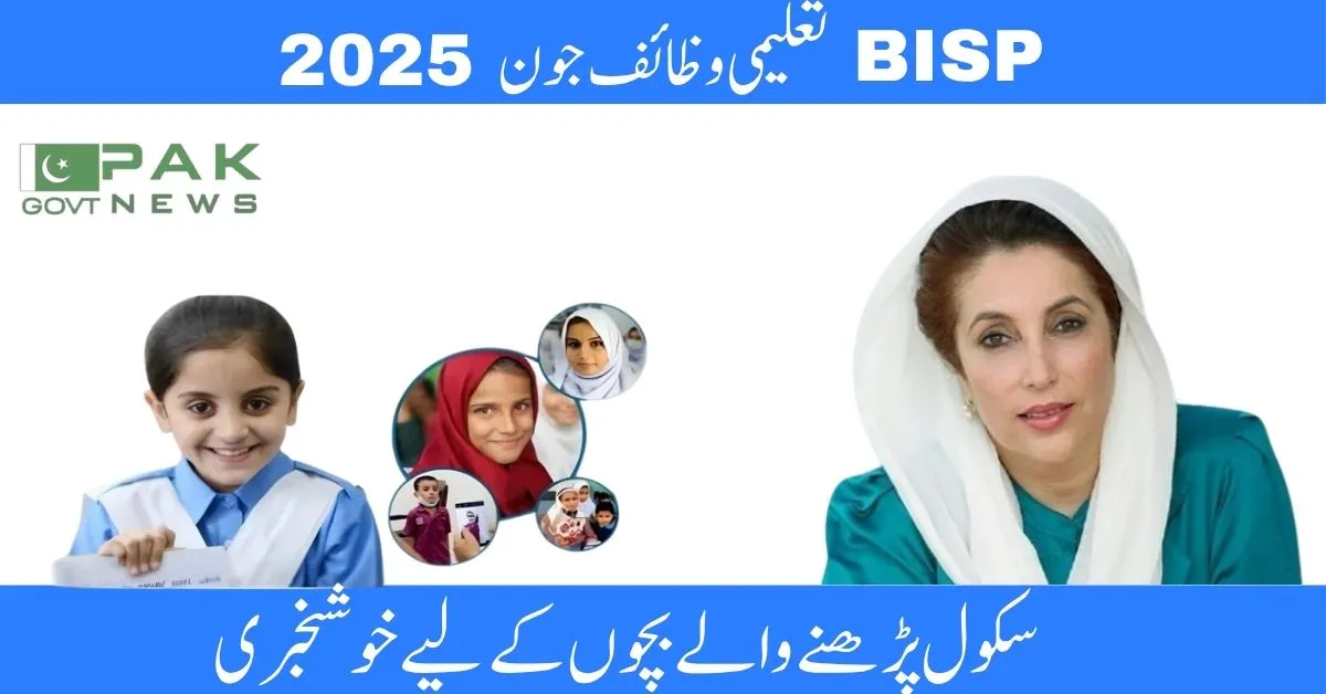 Benazir Taleemi Wazaif, registration 2025, BISP 8171 education support, girls school stipend, student payment check, primary class wazaif, secondary school scholarship, Taleemi wazaif form, 8171 children payment, bisp.gov.pk education help, female student cash program,