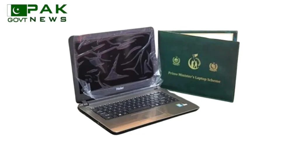 PM Laptop Scheme 2025, apply PM Laptop online, Prime Minister Laptop Scheme, student laptop program Pakistan, free laptop scheme, PMYP laptop registration, HEC laptop scheme, online laptop application Pakistan, laptop scheme eligibility, government laptop scheme,