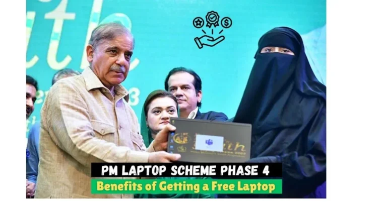 PM Laptop Scheme 2025, apply online laptop scheme, laptop scheme portal, Digital Youth Hub, HEC laptop program, government laptop scheme, PMYP laptop scheme, student laptop registration, free laptop scheme Pakistan, apply for free laptop,