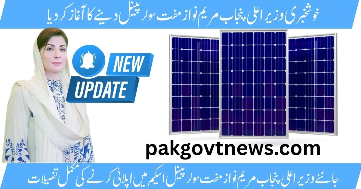 Solar Panel Scheme