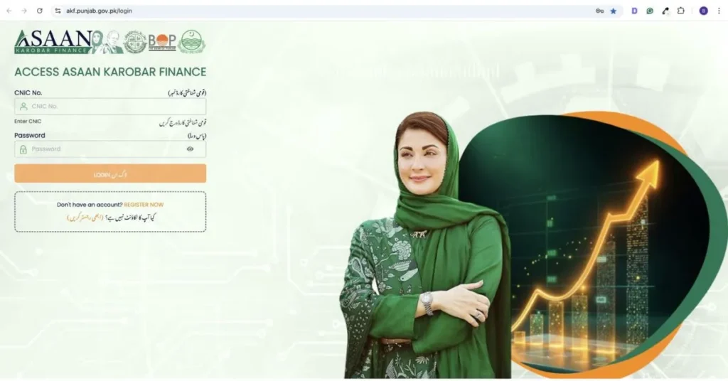 Asaan Karobar, CM Punjab Scheme, loan for youth, business scheme 2025, interest-free loan, Punjab startup loan, youth finance scheme, govt loan initiative, microfinance Punjab, small business support,  The image showcases Asaan Karobar, a flagship CM Punjab Scheme offering interest-free loans under the business scheme 2025. It's a loan for youth initiative providing Punjab startup loan to boost small business support. This govt loan initiative is part of the youth finance scheme and promotes microfinance Punjab for economic growth,



