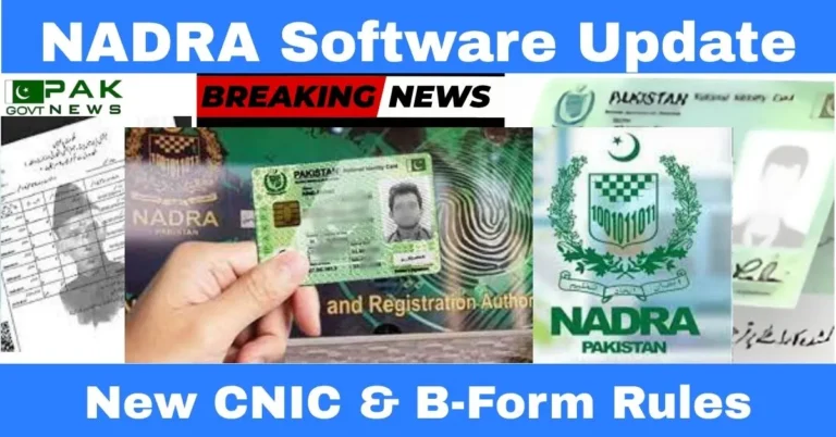 CNIC and B-Form Rule, NADRA 2025 updates, biometric verification NADRA, FRC legal status, new CNIC rule 2025, B-Form biometric age, NADRA child registration, Teslin CNIC update, NADRA CNIC correction, CNIC verification process,