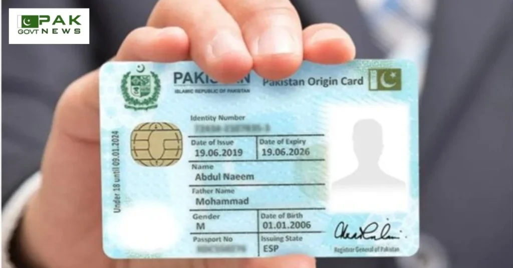 NADRA digital CNIC, apply CNIC online, NADRA 2025 update, CNIC from home, NADRA online system, Pakistan ID online, biometric CNIC, PakID app, online CNIC registration, NADRA paperless service, NADRA digital CNIC, apply CNIC online, NADRA 2025 update, CNIC from home, NADRA online system, Pakistan ID online, biometric CNIC, PakID app, online CNIC registration, NADRA paperless service, apply for CNIC online in Pakistan