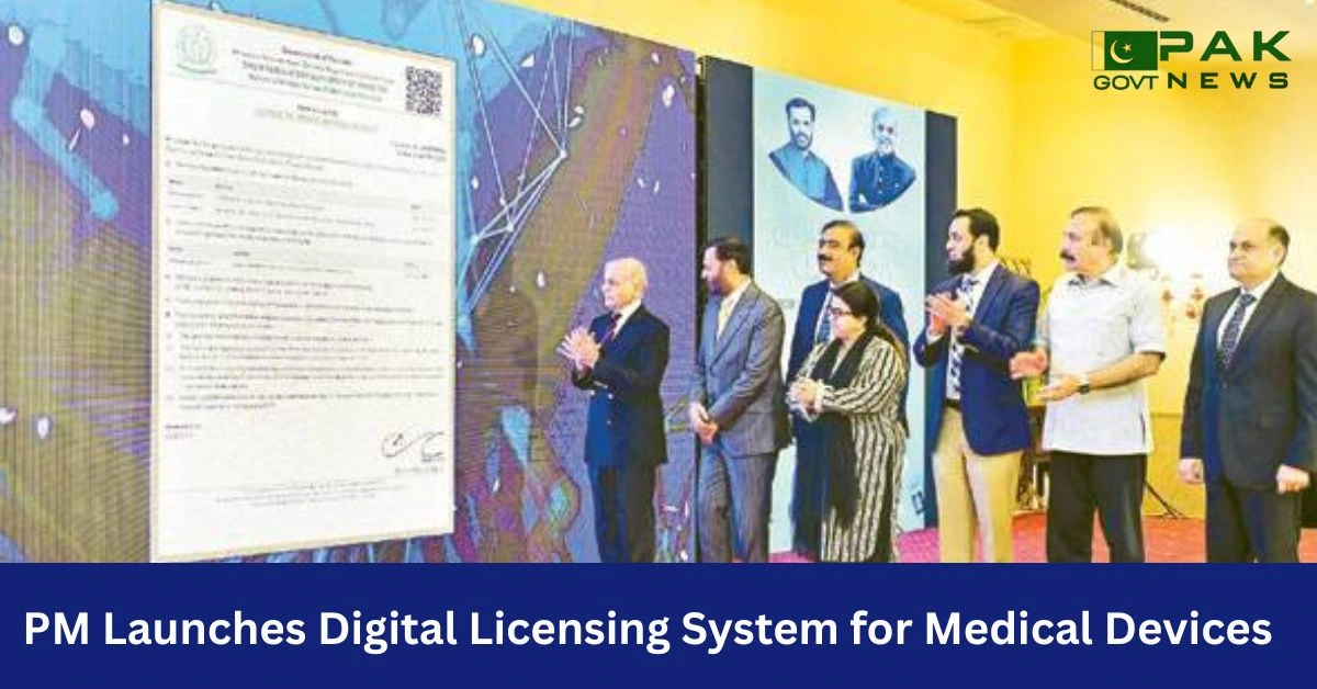 PM medical launch, medical device system, DRAP portal, digital license, health tech Pakistan, PM Shehbaz Sharif, medical approvals, online registration, hospital equipment license, digital DRAP system, PM medical system launch, DRAP digital system, Shehbaz Sharif DRAP launch, hospital device licensing, digital approval system, DRAP registration portal, fast-track medical device, PM unveils health tech, Pakistan digital health, new medical device law, digital licensing system for medical devices