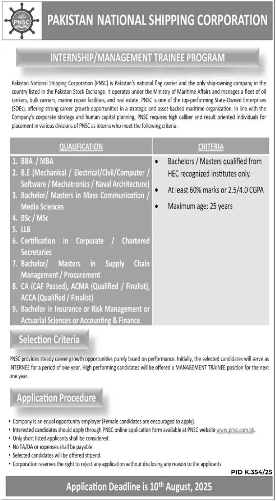 PNSC Internship Ad, 2025 Jobs, Pakistan, Apply Now, Fresh Graduates, Karachi, Government Jobs, Trainee Program, Management, Internship Poster, PNSC internship advertisement, Pakistan government internship ad, PNSC Karachi 2025, latest PNSC jobs, apply internship PNSC, trainee program Pakistan, internship poster 2025, fresh graduates jobs, career opportunities PNSC, shipping management training, PNSC Internship Program 2025