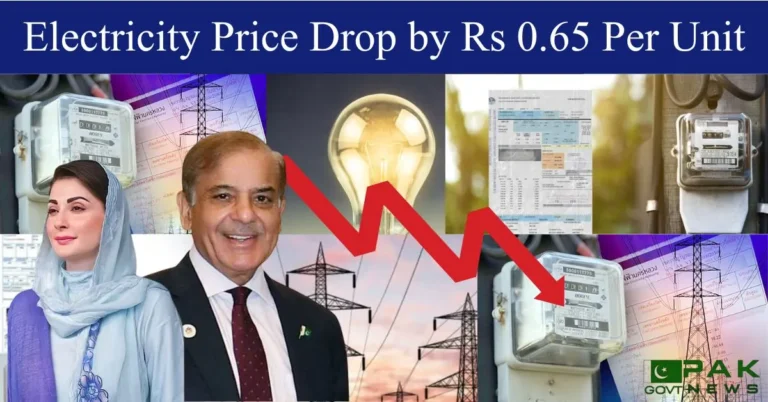 electricity price, CPPA proposal, Rs 0.65 unit cut, NEPRA meeting, June 2025 rates, power tariff reduction, consumer benefit, fuel adjustment, Pakistan energy update, electricity cost 2025, The electricity price, according to the CPPA proposal, may drop by Rs 0.65 per unit under the June 2025 rates. This power tariff reduction will benefit users as part of the fuel adjustment formula in the NEPRA meeting. It reflects a Pakistan energy update for improved electricity cost 2025, helping consumer benefit.
