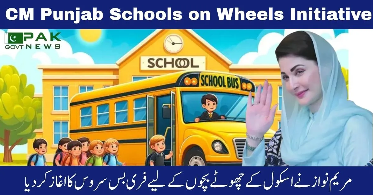 CM Punjab Schools 2025, Schools on Wheels 2025, Mobile classroom buses, Punjab smart learning van, Free education buses, Punjab remote schooling, Marium Nawaz school buses, Learn anywhere Punjab, Rural kids education 2025, Punjab school initiative, CM Punjab Schools 2025, Schools on Wheels 2025, Mobile classroom buses, Punjab smart learning van, Free education buses, Punjab remote schooling, Marium Nawaz school buses, Learn anywhere Punjab, Rural kids education 2025, Punjab school initiative,